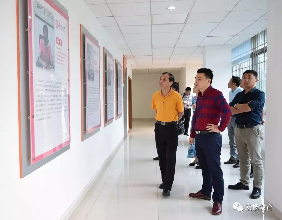  广东茂名幼儿师范专科学校校长一行莅临宏扬教育考察指导工作