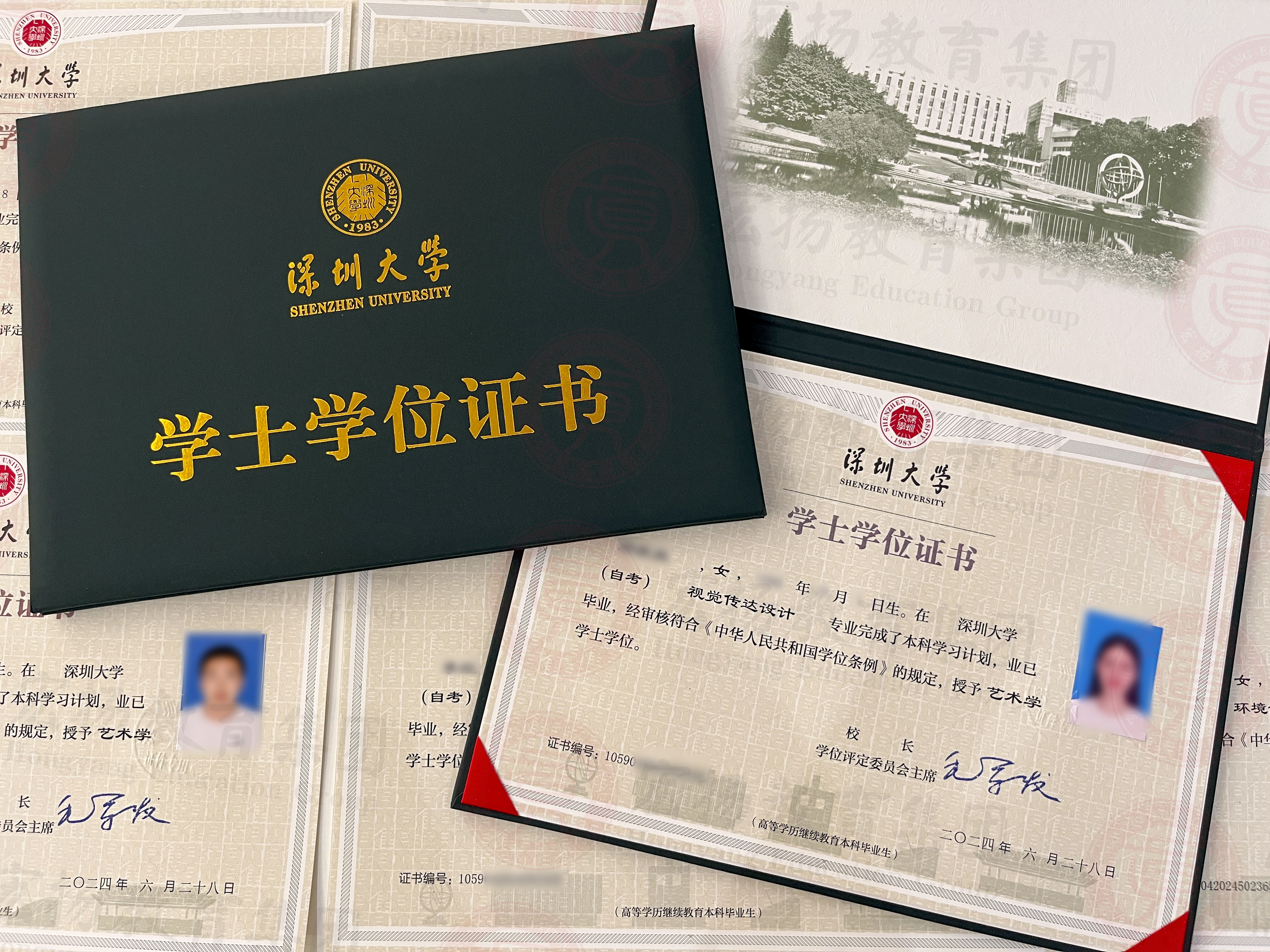 东莞学历提升深度解析：探索自学考试、成人高考、开放大学路径